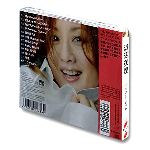 Amazon.co.jp: 渡辺美里／BEST COLLECTION 80s～90s [復刻版] (バンド・スコア) : 編集部: Japanese  Books