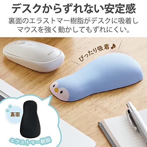 エレコム リストレスト アニマル モチマル ウレタンゲル採用 手首にフィット ペンギン MOH-AN03PEN｜white-wings2｜03