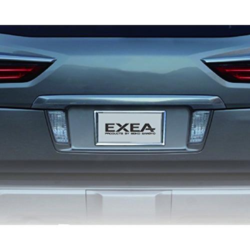 星光産業 車外用品 ナンバーフレーム EXEA(エクセア) アクセントナンバーフレームセット クロームメッキ EX-200｜white-wings2｜02
