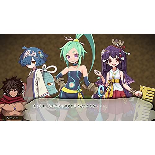 スサノオ~日本神話RPG~特別版 特別パッケージ &amp; 設定資料集 &amp; サウンドトラック 同梱 - Switch Amazon.co.jp: スサノオ~日本神話RPG~特別版 【同梱物】特別