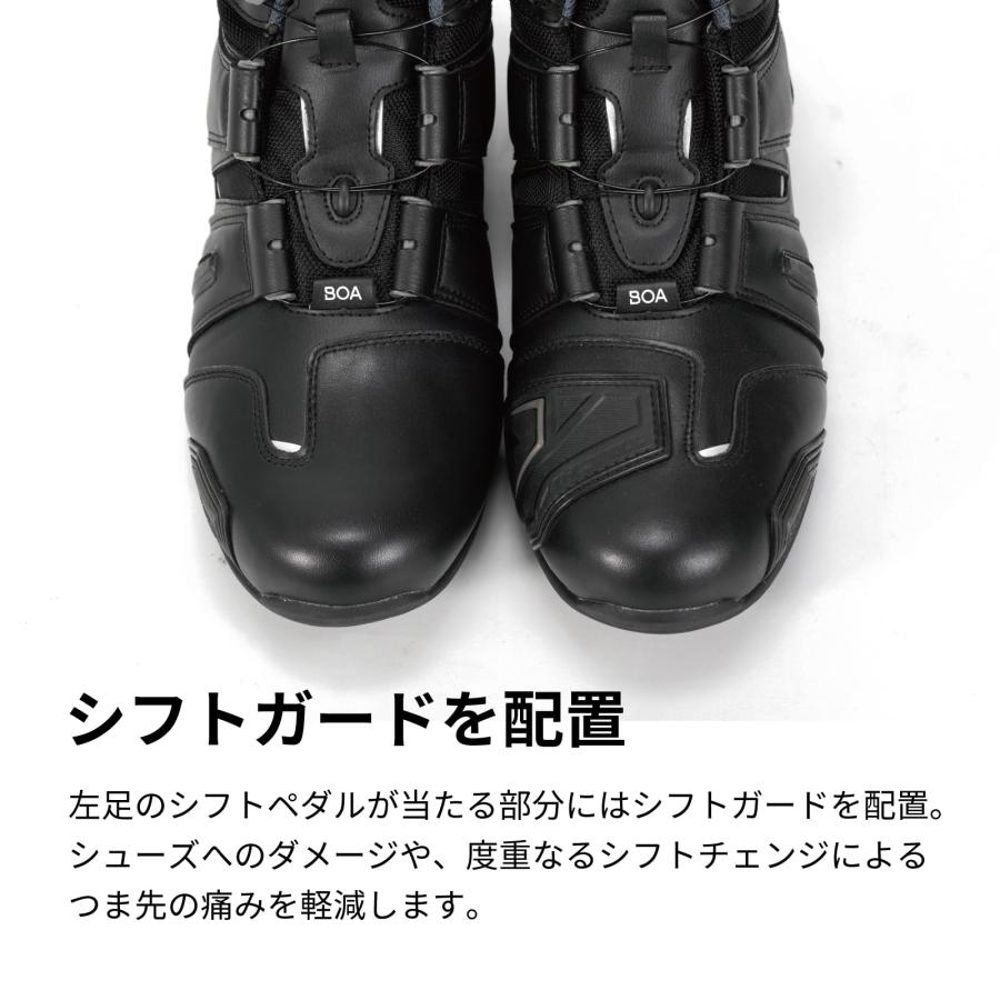 RSタイチ(アールエスタイチ) バイクシューズ アーバンカモ (27.5