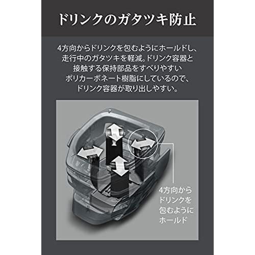 カーメイト 車用 ドリンクホルダー CF-8 カーボンファイバー クワトロ エアコン取り付け 【あらゆるドリンク容器に対応】 DZ559｜white-wings2｜03