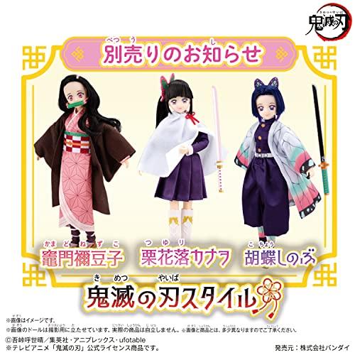 鬼滅の刃スタイル 甘露寺蜜璃 : White Wings2 - 通販 - Yahoo 鬼滅の刃スタイル 甘露寺蜜璃 : White Wings2 - 通販 - Yahoo