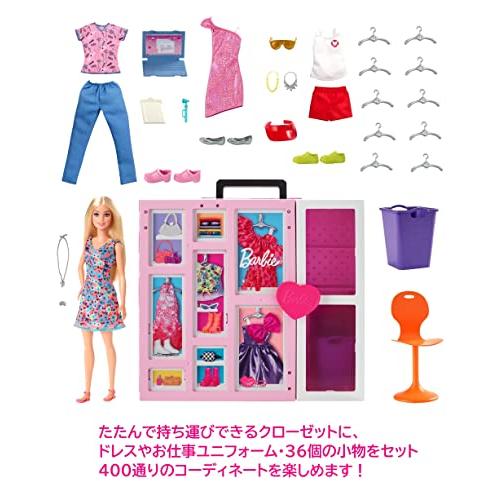 グッチ バービー(Barbie) ドリームクローゼット パーティーもおしごともたのしめる こものがいっぱいの2かいだてのおへや 【着せ替え人形・ハウス