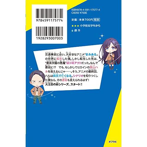 ブラタモリ 1〜14巻 KADOKAWA ブラタモリ 1〜14巻 KADOKAWA Amazon.co.jp: ブラタモリ1-18巻