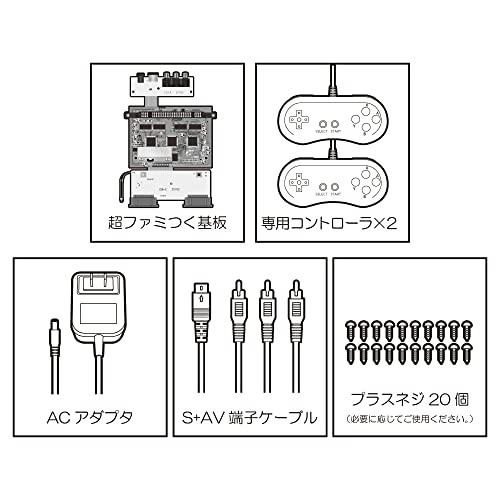 (SFC互換機DIYキット) 超 ファミつく｜white-wings2｜03