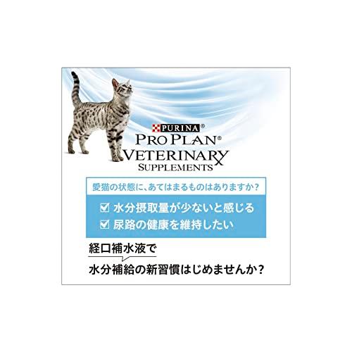 ピュリナ プロプラン ベテリナリー サプリメント ハイドラケア ピュリナ プロプラン ベテリナリー サプリメント ハイドラケア