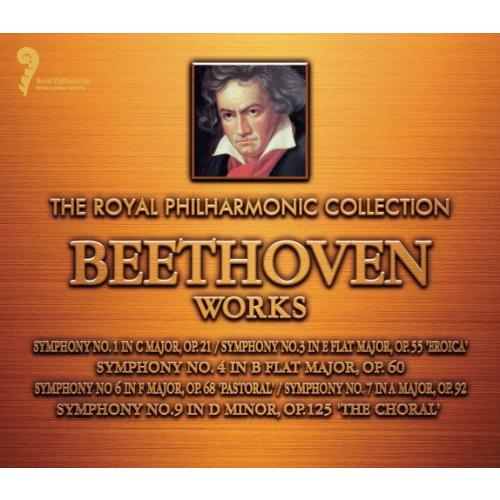 ベートーヴェン 交響曲全集 CD6枚組 6CD-305 : White Wings2