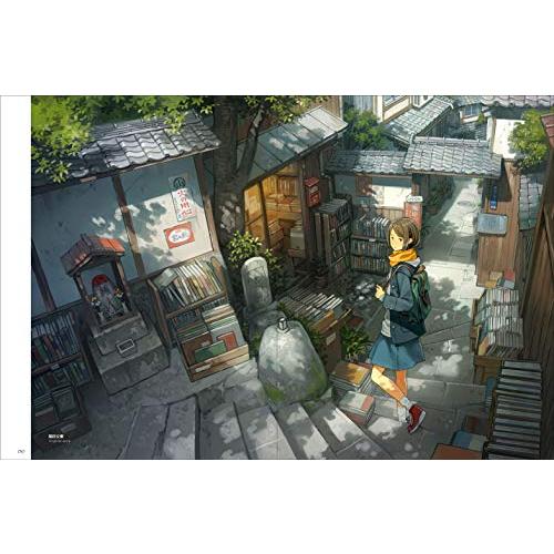 吉田誠治作品集&パース徹底テクニック : White Wings2 - 通販 吉田誠治作品集&パース徹底テクニック : White Wings2 - 通販