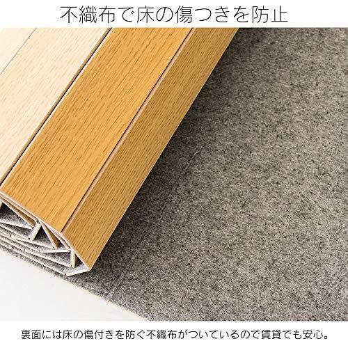 アイリスプラザ カーペット ラグ 夏用 ひんやり 置くだけ