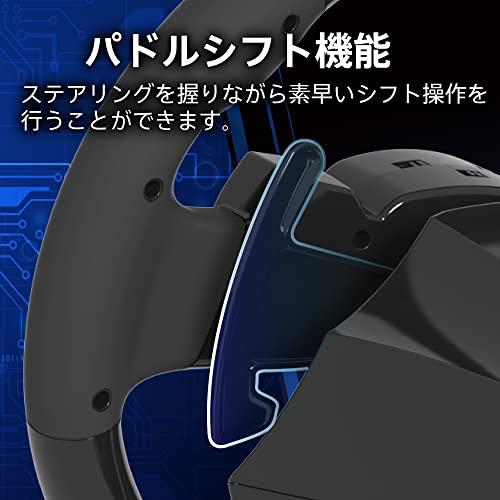 ホリ【グランツーリスモ7対応】レーシングホイール エイペックス ホリ【グランツーリスモ7対応】レーシングホイール エイペックス