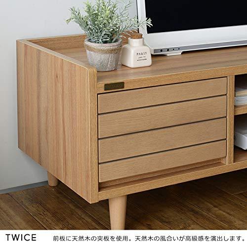 佐藤産業 TWICE テレビ台 ローボード 幅150cm 奥行40cm 高さ37.5cm ナチュラル 50型対応 美しい木目 コード穴 可動棚｜white-wings2｜07