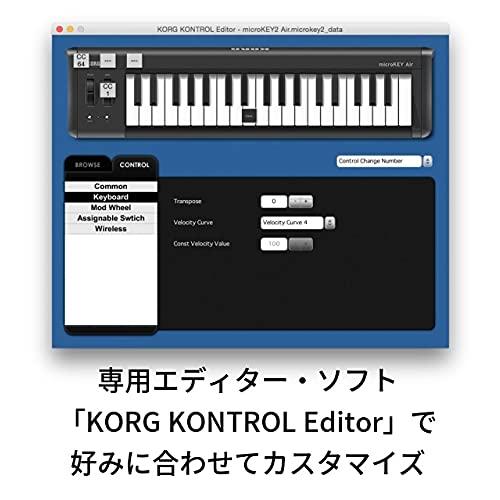 KORG （コルグ） ワイヤレス MIDI キーボード コントローラー Bluetooth DTM プラグイン付属 microKEY2 Air｜white-wings2｜07