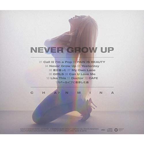 Never Grow Up(通常盤)｜white-wings2｜02