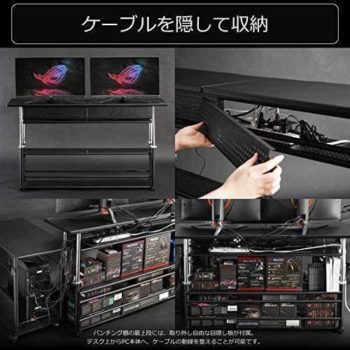 Bauhutte( バウヒュッテ ) エクステンションデスク 昇降式 モニター台