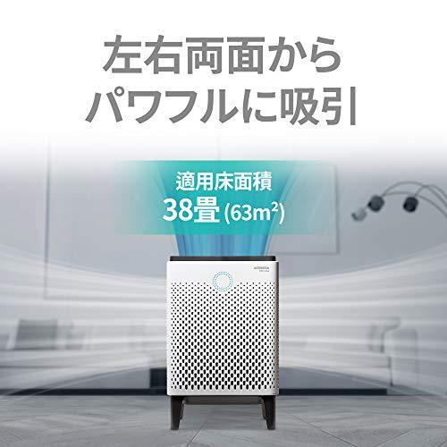 COWAY 空気清浄機 AIRMEGA 2面吸引 38畳 脱臭 AP-1515H Amazon | COWAY 空気清浄機 AIRMEGA 300 2面吸引 38畳 0.01μm対応