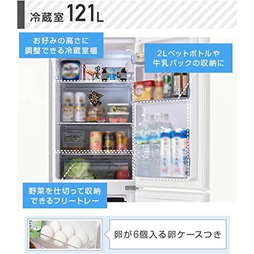 [山善] 冷蔵庫 幅50cm 173L 右開き YFR-D170(W) ホワイト 一人暮らし 2ドア 省エネ 静音 耐熱天板｜white-wings2｜02