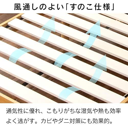 アイリスプラザ ベッドフレーム 2口コンセントUSBポート付 シングル ホワイト Amazon.co.jp: アイリスプラザ ベッドフレーム 2口コンセント