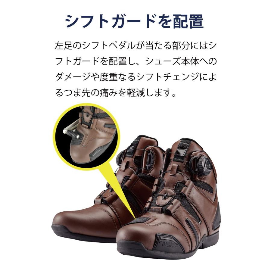 RSタイチ(アールエスタイチ)バイクシューズ ブラック/レッド (24.5cm