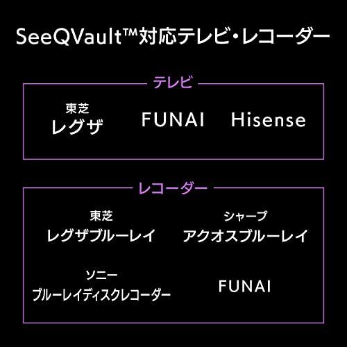 アイ・オー・データ 録画用ハードディスク 6TB 静音 ファンレス SeeQVault 日本製 AVHD-UTSQ6｜white-wings2｜05