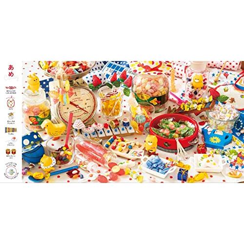 ノラネコぐんだん おかしなさがしえブック (コドモエのえほん ノラネコぐんだん おかしなさがしえブック (コドモエのえほん