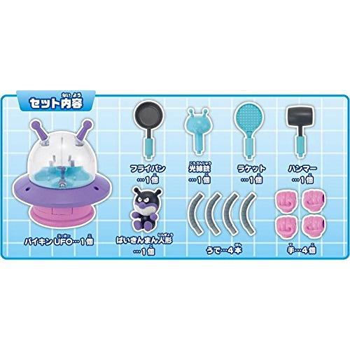 セガトイズ(SEGA TOYS) アンパンマン ミュージアムシリーズ セガトイズ(SEGA TOYS) アンパンマン ミュージアムシリーズ