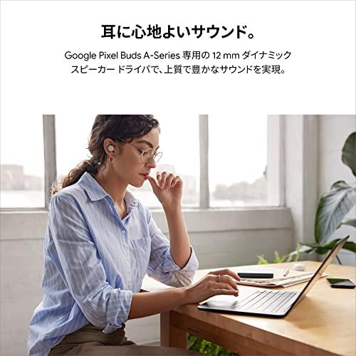 Google グーグル GA02213-GB [Google Pixel Buds A-Series フルワイヤレスイヤホン Clearly W｜white-wings2｜02