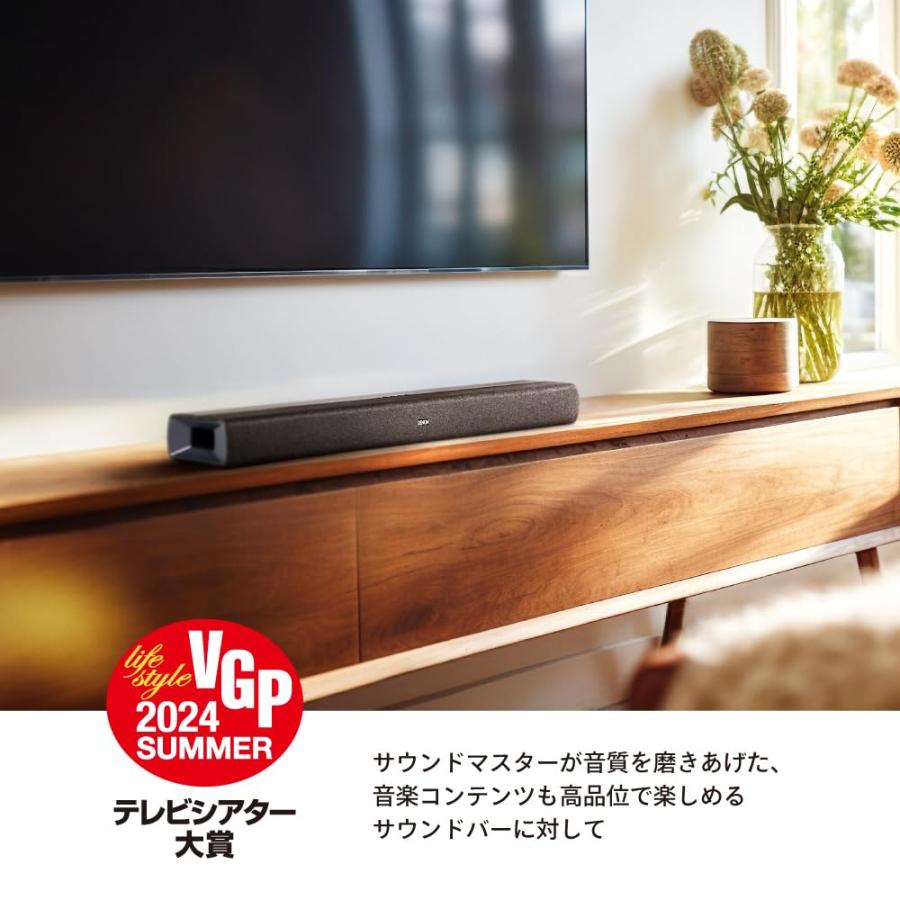 デノン サウンドバー デュアルサブウーハー内蔵 Dolby Atmos