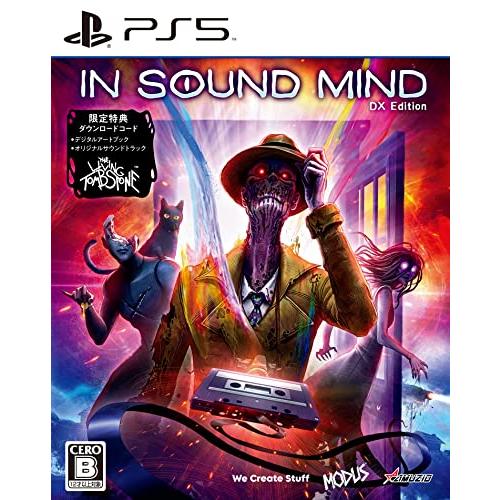 In Sound Mind - DX Edition | 