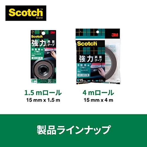 3M 両面テープ 強力 自動車 外装用 幅15mm 長さ1.5m スコッチ KCA-15R 小巻 エンブレム プロ仕様 |  | 01