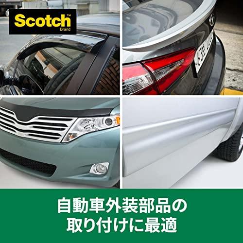 3M 両面テープ 強力 自動車 外装用 幅15mm 長さ1.5m スコッチ KCA-15R 小巻 エンブレム プロ仕様 |  | 08