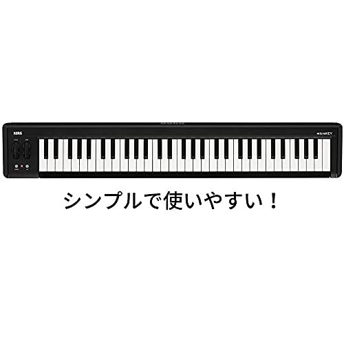 KORG （コルグ） MIDI キーボード コントローラー USB パスパワー DTM プラグイン付属 microKEY2 （マイクロキー） 6｜white-wings2｜02