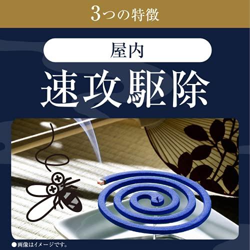 アース渦巻香 プロプレミアム 蚊取り線香 蚊 駆除 寄せ付けない 侵入阻止 屋内も屋外も 60巻函入｜white-wings2｜05