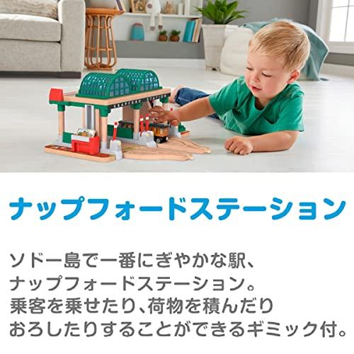 きかんしゃトーマス 木製レールシリーズ(Thomas) アニーとクララベルの 
