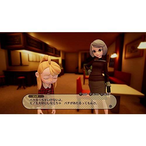 Destiny Connect: Tick-Tock Travelers - Time Cap.. | Köp på (724798367