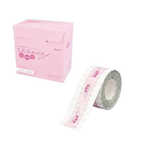 skinix エアウォールふわり 50mm×20m 超ゼロ感覚 フィルム skinix エアウォールふわり 50mm×20m 超ゼロ感覚 フィルム
