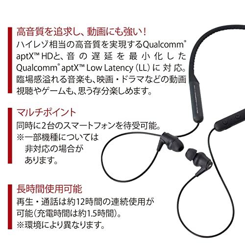 オーム電機 AudioComm ワイヤレスネックアームイヤホン ワイヤレス