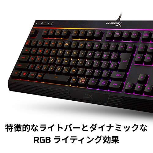【日本語配列】HyperX Alloy Core RGB ゲーミングキーボード ゲーマー向け LEDバックライト 耐水性 2年 HX-KB5ME｜white-wings2｜02