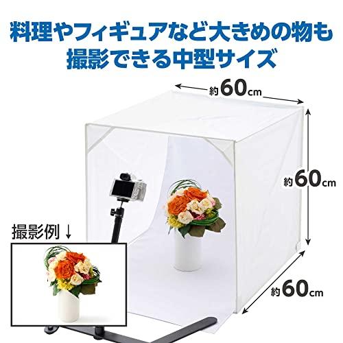 HAKUBA 撮影ボックス スタジオボックス 60 DSB22-60 60cmサイズ フリマやオークション、ネットショップの商品撮影に 日本製｜white-wings2｜03