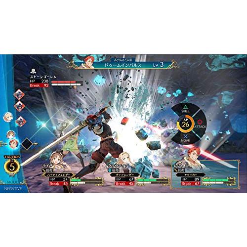 ひみつのアイプリ 海外限定デザイン クリスマスアクスタ ムードライト