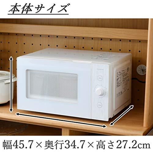 にこ電子レンジ フラット 18L ヘルツフリー YRL-F180ホワイト にこ電子レンジ フラット 18L ヘルツフリー YRL-F180ホワイト