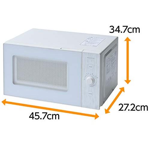 山善] 電子レンジ フラットテーブル 単機能 18L ヘルツフリー ひとり