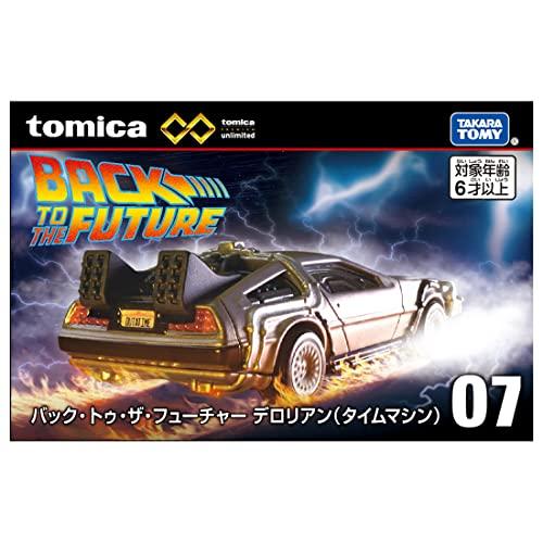 タカラトミー トミカプレミアム unlimited 07 バック・トゥ・ザ・フューチャー デロリアン (タイムマシン) ミニカー おもちゃ 3歳｜white-wings2｜02