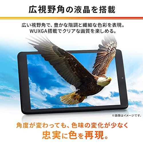 アイリスオーヤマ タブレット 8インチ Wi-Fiモデル Android12 動画視聴 日本語サポート 1920x1200 メモリ3GB ストレ｜white-wings2｜05