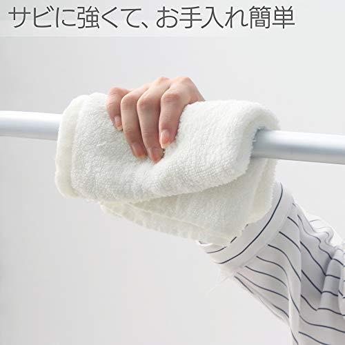アイリスオーヤマ 白く圧迫感を感じさせないタオルハンガー付きデザイン洗濯物干し 約2人用 コンパク収納可能 幅約70×奥行約60×高さ約138c |  | 03