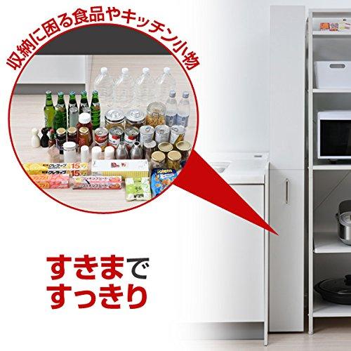 山善] キッチンワゴン (隙間収納) 幅18×奥行49×高さ172cm スリム  