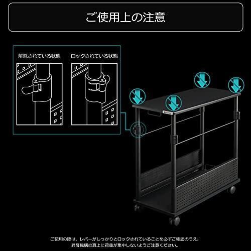 Bauhutte ( バウヒュッテ ) 昇降式 L字デスク ラージ パソコンラック pcラック ( ?幅 39 × 奥行 82 高さ 57~78｜white-wings2｜12