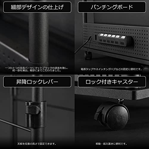 Bauhutte ( バウヒュッテ ) 昇降式 L字デスク ラージ パソコン Bauhutte ( バウヒュッテ ) 昇降式 L字デスク ラージ パソコン