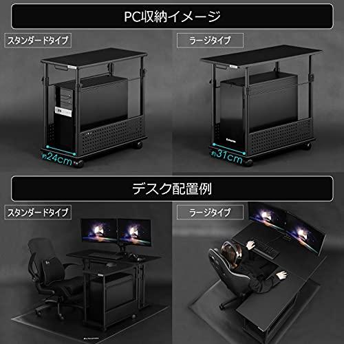 Bauhutte ( バウヒュッテ ) 昇降式 L字デスク ラージ パソコン Bauhutte ( バウヒュッテ ) 昇降式 L字デスク ラージ パソコン
