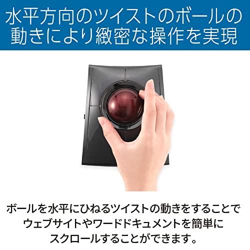 グランドセールグランドセールKensington ケンジントン Slimblade Pro